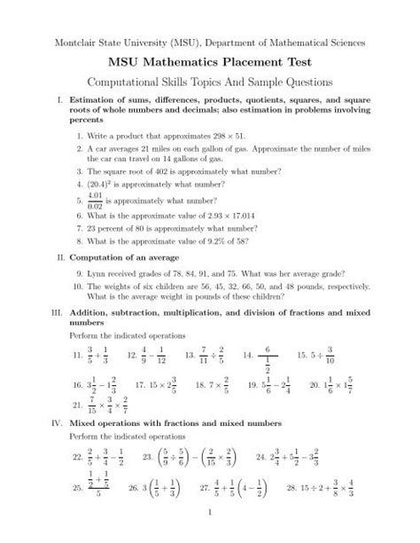 msu math placement test score